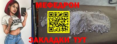 синтетический гашиш Нарткала