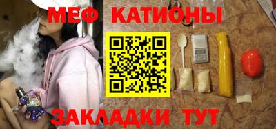 синтетический гашиш Нарткала