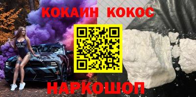 apvp Наро-Фоминск