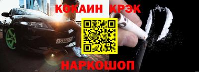 apvp Наро-Фоминск