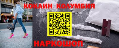 apvp Наро-Фоминск