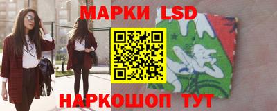 синтетический гашиш Нарткала