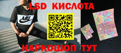 бошки Нальчик