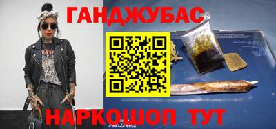 apvp Наро-Фоминск