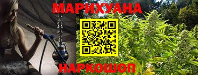 apvp Наро-Фоминск