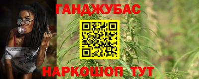 apvp Наро-Фоминск