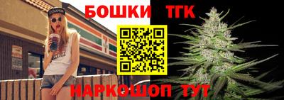 синтетический гашиш Нарткала