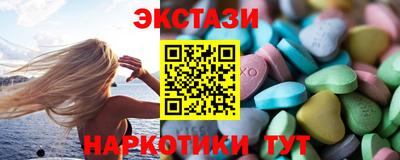 apvp Наро-Фоминск