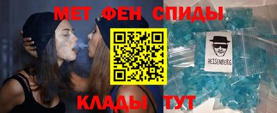 бошки Нальчик