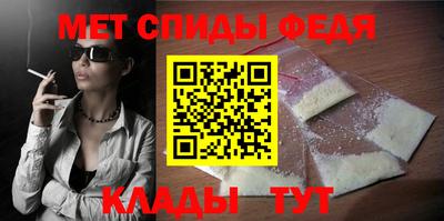 apvp Наро-Фоминск