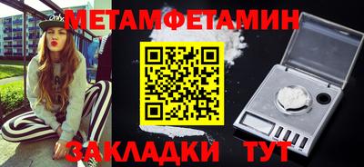 синтетический гашиш Нарткала