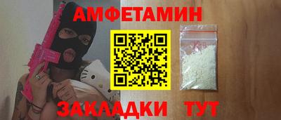 apvp Наро-Фоминск