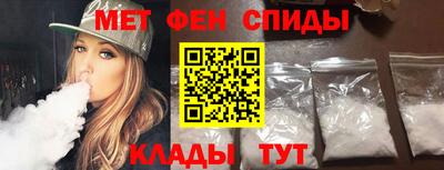 бошки Нальчик