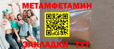 apvp Наро-Фоминск