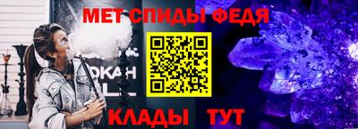 синтетический гашиш Нарткала