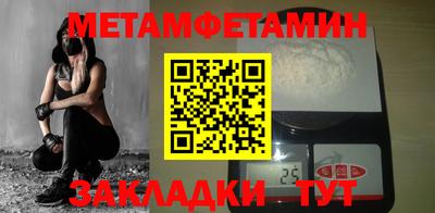 apvp Наро-Фоминск