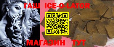 apvp Наро-Фоминск