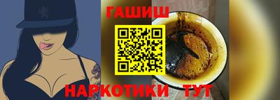 apvp Наро-Фоминск