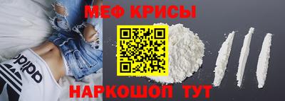 синтетический гашиш Нарткала