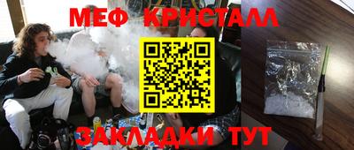 синтетический гашиш Нарткала