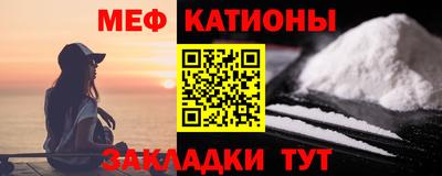 apvp Наро-Фоминск