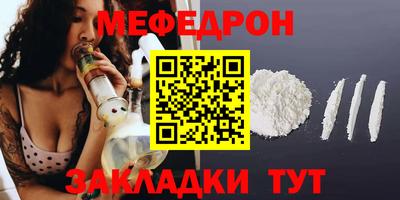 синтетический гашиш Нарткала