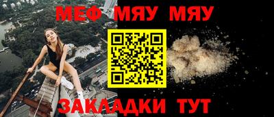 синтетический гашиш Нарткала
