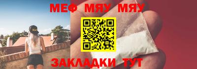 синтетический гашиш Нарткала