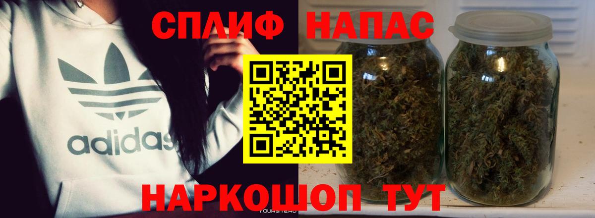 Конопля ГИДРОПОН Шарыпово